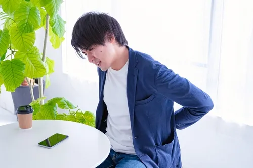 慢性腰痛
