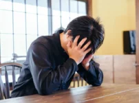うつ病・自律神経失調症｜新潟すばる鍼灸・リハビリ整体